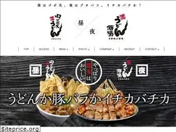 Sites similar to ichikabachika.com