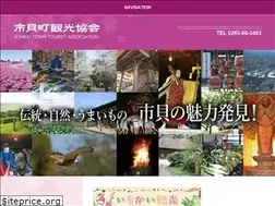 Sites similar to ichikai-kankou.jp
