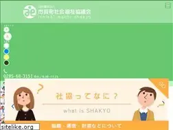 Sites similar to ichikai-shakyo.org
