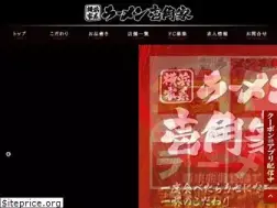 Sites similar to ichikakuya.com