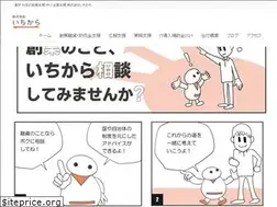 Sites similar to ichikala.com