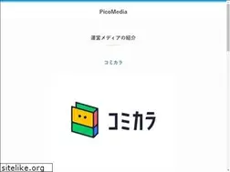 Sites similar to ichikara.co.jp