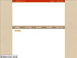Sites similar to ichikawa-bake.com