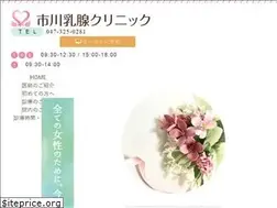 Sites similar to ichikawa-bc.com