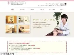 Sites similar to ichikawa-beauty.jp