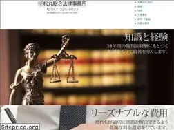 Sites similar to ichikawa-bengoshi.com