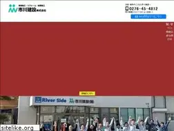 Sites similar to ichikawa-c.co.jp