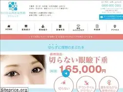 Sites similar to ichikawa-c.jp