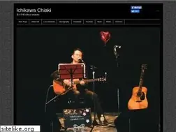 Sites similar to ichikawa-chiaki.com