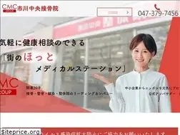 Sites similar to ichikawa-cs.com