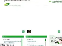 Sites similar to ichikawa-dc.com
