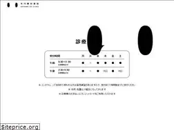 Sites similar to ichikawa-eye.jp