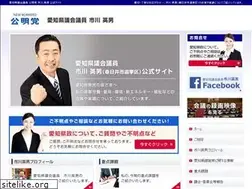 Sites similar to ichikawa-hideo.com