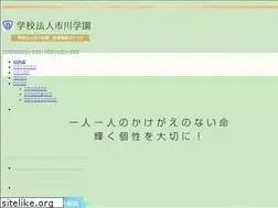 Sites similar to ichikawa-kindergarten.com