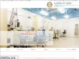 Sites similar to ichikawa-shika.jp