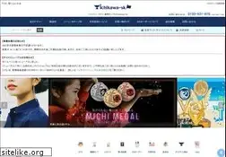 Sites similar to ichikawa-sk.co.jp