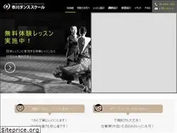 Sites similar to ichikawadance.com