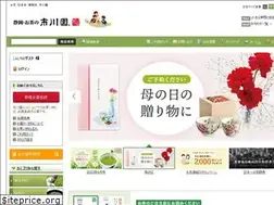 Sites similar to ichikawaen.co.jp