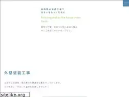 Sites similar to ichikawakoumuten.biz