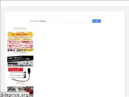 Sites similar to ichikawaru.web.app