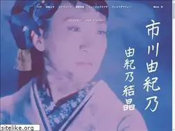 Sites similar to ichikawayukino.com