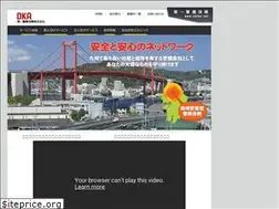 Sites similar to ichikei.net