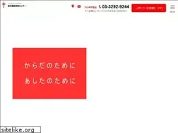 Sites similar to ichiken.org