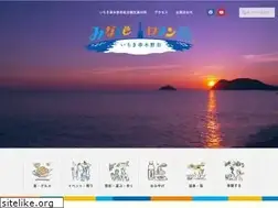 Sites similar to ichiki-kushikino.com