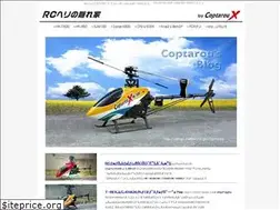 Sites similar to ichiki.jp