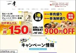 Sites similar to ichiko-susi.com