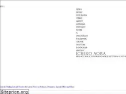 Sites similar to ichikoaoba.com