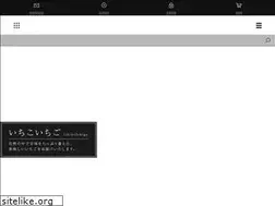 Sites similar to ichikoichigo.jp