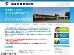 Sites similar to ichikun.jp