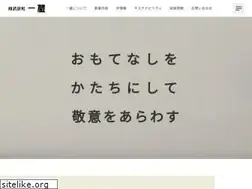Sites similar to ichikura.jp