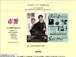 Sites similar to ichikyo.org