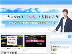 Sites similar to ichilog.net