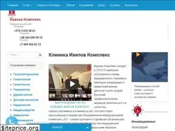 Sites similar to ichilov-complex.com