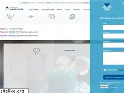 Sites similar to ichilov-israel.com