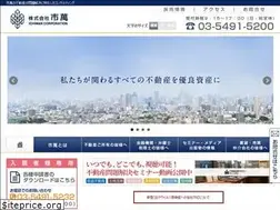 Sites similar to ichiman.co.jp
