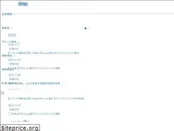 Sites similar to ichimaru-grp.co.jp