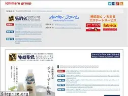 Sites similar to ichimaru.gr.jp