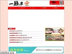 Sites similar to ichimentei.com