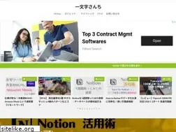 Sites similar to ichimonji-san.com