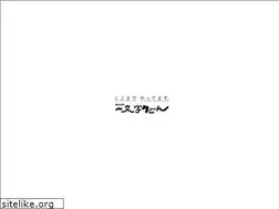 Sites similar to ichimonji.ne.jp