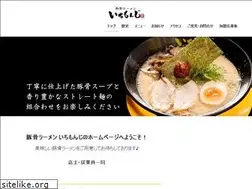Sites similar to ichimonji.net