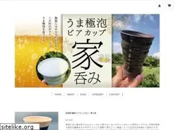 Sites similar to ichimukoubou.com