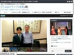 Sites similar to ichimura.me