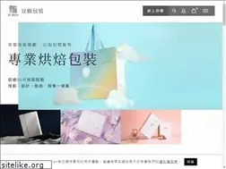 Sites similar to ichin.com.tw