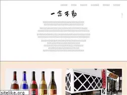 Sites similar to ichinenfudou.com