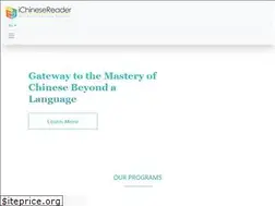 Sites similar to ichinesereader.com